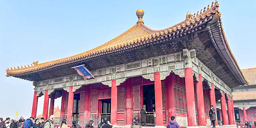 Hall of Central Harmony